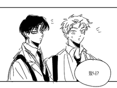 만화 커미션공지