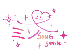 김쩜 싸인 커미션