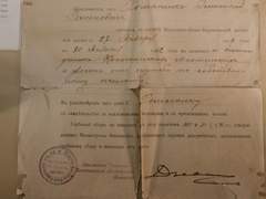 [종상] 계약서는 꼼꼼하게 읽읍시다.