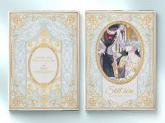 [still here] 표지디자인