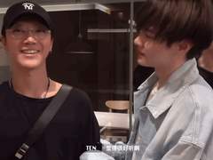 쿤텐 아카이빙 - 나 데리러 오면 안돼?