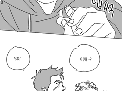 모멘텀 11화 보고 그린 만화