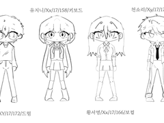 밴드부는 하나다!