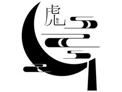 캐릭터 로고 디자인 커미션