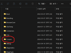 잭 마우스 커서 배포