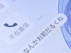 꽈뽀 님 커미션 신청 자료