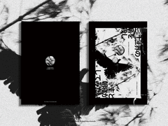 060. 삼천 세계의 까마귀를 죽이고