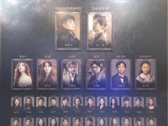 뮤지컬 프랑켄슈타인