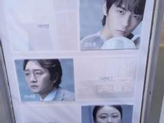 연극 엘리펀트송