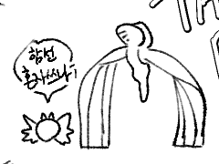 카에룰레움_3, 4, 5