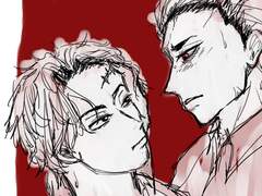 미드우트 동과거 갑타 변서황 업로드