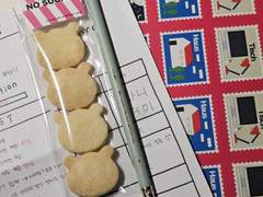 [정야키] 01/14 두둥 최강 기록 모임 실존!