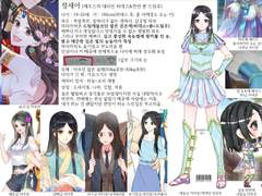 258님 아르누보 신청서