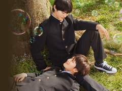 [해외]너에게는 닿지 않아 (스포주의!)