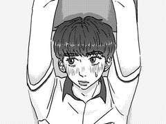 벌을 받아도 네 품에 안기고 싶어!