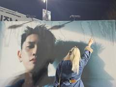 2023.12.24 크러쉬 연말 콘서트- 미완. 결제하지 마시오