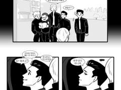 백호열 위주 로그 모음