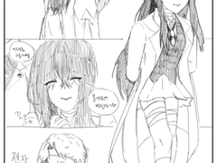 쿠니다자뇨 만화