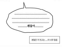 자주하는 질문 모음집 (주기적 업데 예정)