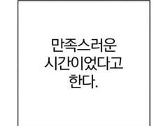 내지 주문 가이드 (24.01.14 수정)