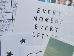 [뵤] 1/14 알(코올로 가득)찬 주말