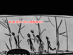 콘티스터디 1주차