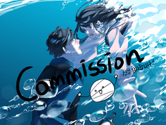 성헤한 풀채색 커미션