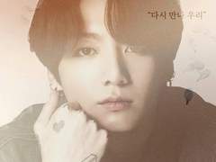 [단편] 사막에서 꽃을 피우듯 5