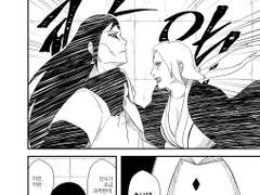 예고 한 장 공개