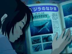 물결치듯 내게 와 줘