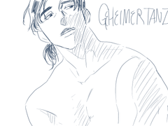 Geheimer Tanz 쉬어가는 짧썰 모음