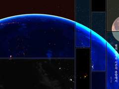 [지삼즈] 별의 탄생과 시간의 종말에서