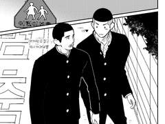 <신현철 재결합 작전>