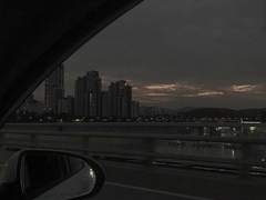 [경이로운 소문]