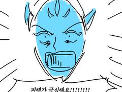 오버워치 연성 모음