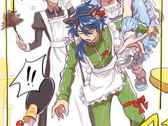 도다이랑 폿세 등등