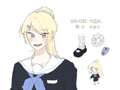 이시카와 카오리 프로필