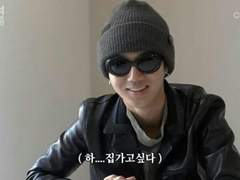 왕관을 쓰니 목이 부러졌다. #2