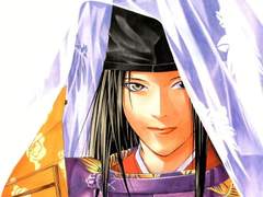 사이는 결혼했어?