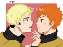 2023년 연성 백업:츠무히나 +α