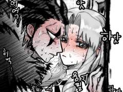 브라셰리 인권유린상자