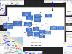 OT - 수도권 가격 외우기 study with me!