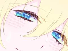 와타루 안보이는 와타에이 라고 우기기..