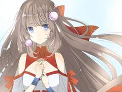 황자님을 가지고 싶어 1화