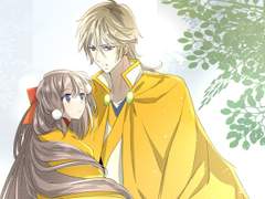 황자님을 가지고 싶어 5화