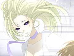 황자님을 가지고 싶어 4화