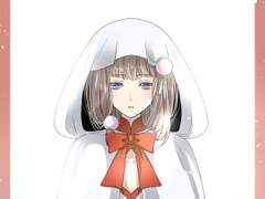 황자님을 가지고 싶어 9화