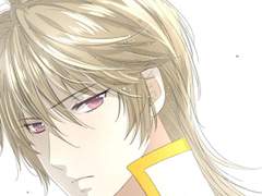 황자님을 가지고 싶어 11화