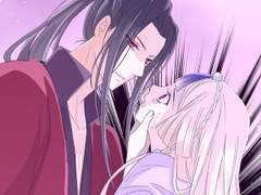 황자님을 가지고 싶어 28화