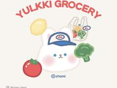 CHOMI│ios 율끼 그로서리 카카오톡 테마 - 아이폰